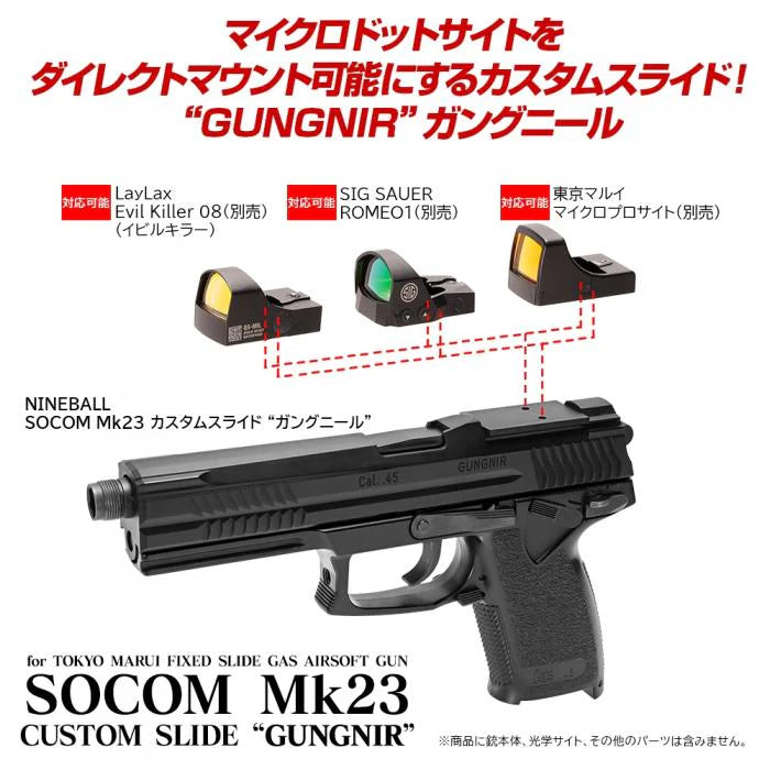 Nine Ball SOCOM Mk23 CUSTOM SLIDE “GUNGNIR” - Image 2
