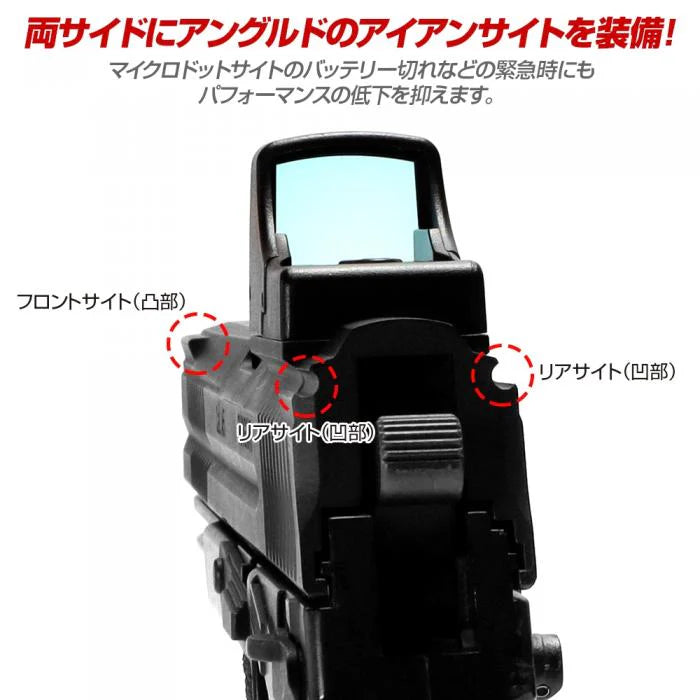 Nine Ball SOCOM Mk23 CUSTOM SLIDE “GUNGNIR” - Image 6