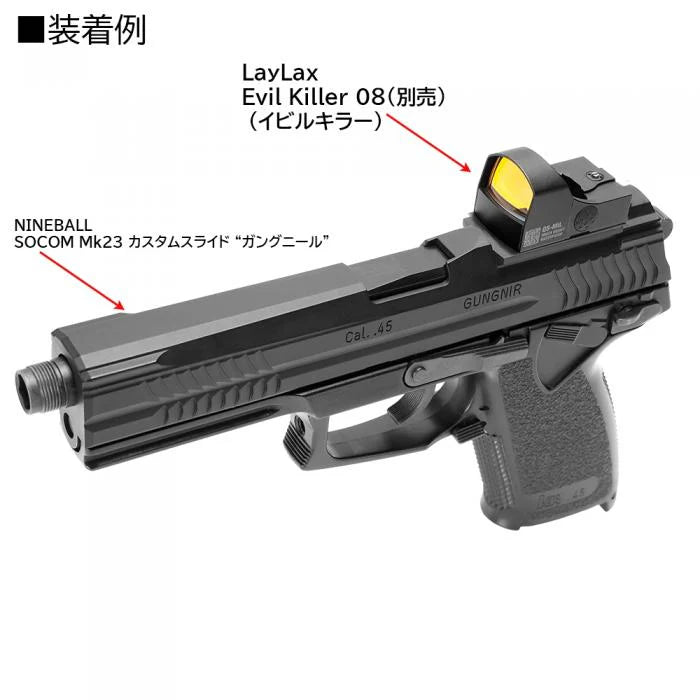 Nine Ball SOCOM Mk23 CUSTOM SLIDE “GUNGNIR” - Image 7