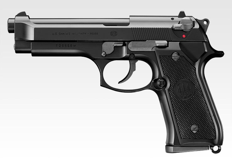 Tokyo Marui Beretta M92F Gel Blaster