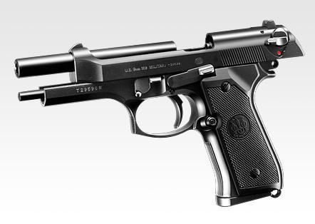 Tokyo Marui Beretta M92F Gel Blaster - Image 8