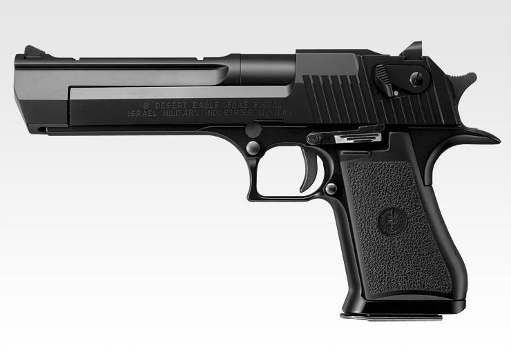 Tokyo Marui Desert Eagle Gel Blaster - Image 3