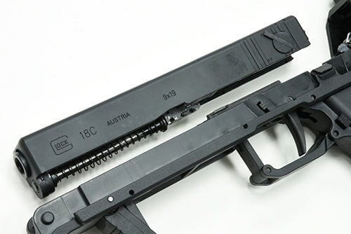 Guarder FMG-9 MARUI G18C Frame Complete Set (Ver.2/Black) - Image 11