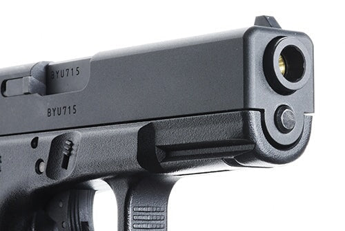 Guarder Glock G19 Gen 3 Gel Blaster - Image 4