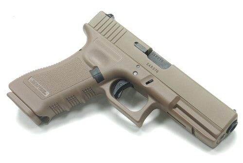 Guarder New Generation Frame Complete Set for MARUI G17/22/34 (U.S. Ver./FDE) - Image 14