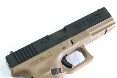 LIMITED EDITION Guarder G17 Aluminium Desert Storm Slide - Image 2