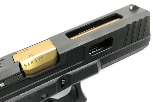 Guarder G17 Aluminium Gold Outer Barrel - Image 2