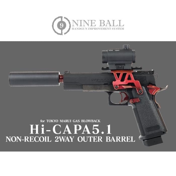 Nine Ball Hi Capa Series - "2 Way Fixed" Non-Recoiling Outer Barrel - ZANSHIN 残心 - Image 7