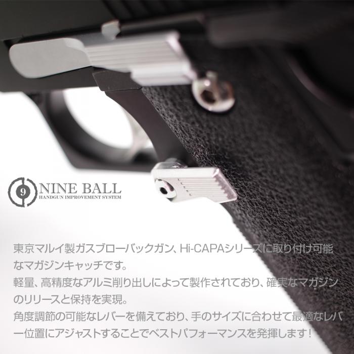 Nine Ball Hi-Capa Series Custom Magazine Catch - Image 3