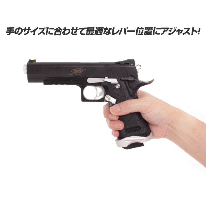 Nine Ball Hi-Capa Series Custom Magazine Catch - Image 6