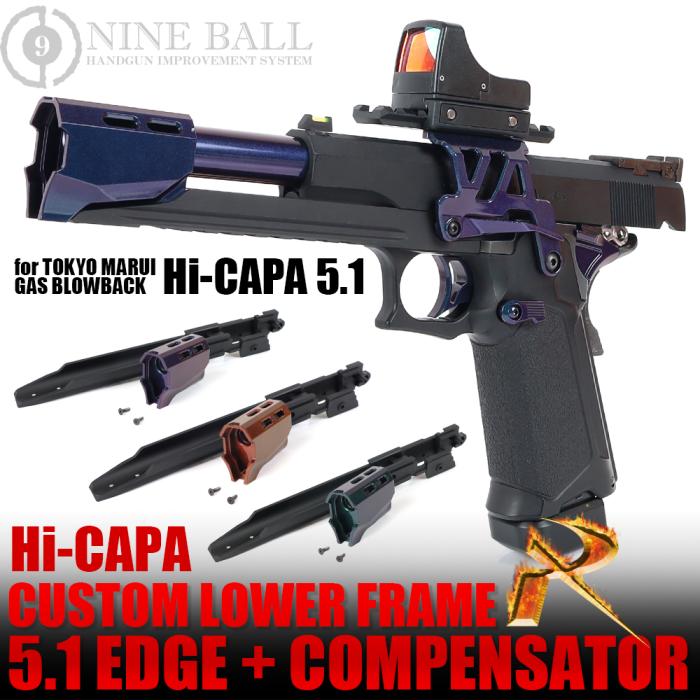 Nine Ball Hi Capa Series - EDGE Frame & Compensator Set - ZANSHIN 残心