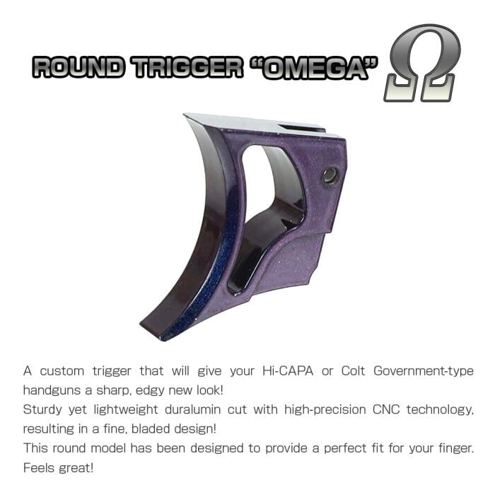 Nine Ball Hi Capa Series - Omega Round Trigger - ZANSHIN 残心 - Image 2