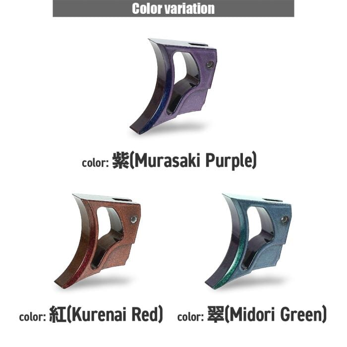 Nine Ball Hi Capa Series - Omega Round Trigger - ZANSHIN 残心 - Image 3