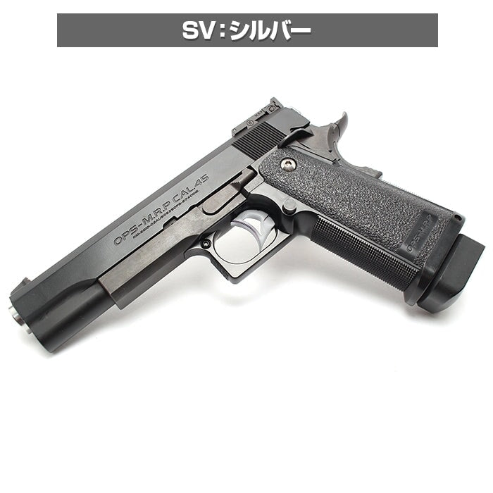 Nine Ball Hi Capa / Government Series Round Trigger OMEGA - Image 4