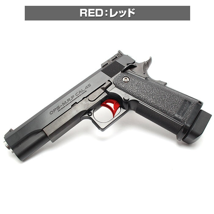 Nine Ball Hi Capa / Government Series Round Trigger OMEGA Red - Image 4
