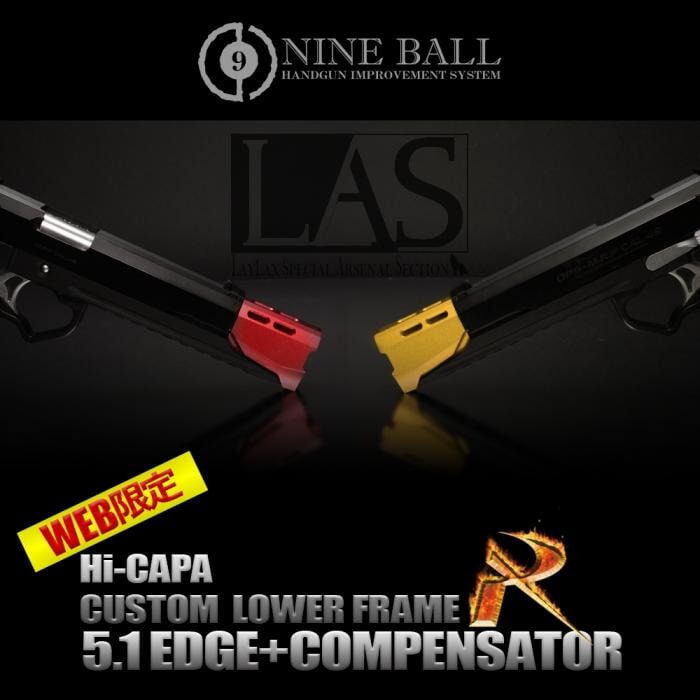 Nine Ball L.A.S Hi-Capa Custom Lower Frame R Edge 5.1 & Compensator Crimson - Image 2