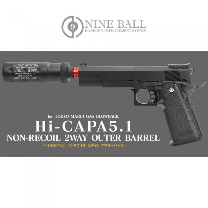 Nine Ball Hi Capa 5.1 "2 Way Fixed" Non-Recoiling Outer Barrel - Image 6
