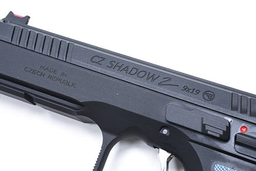 KJ Works CZ Shadow 2 KP-15 GBB Pistol Gel Blaster (Gel Blaster Version) - Image 4