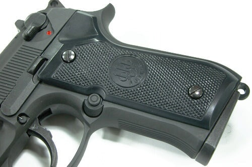 Guarder Aluminium Kit for MARUI M92F Military (Black) - Image 15