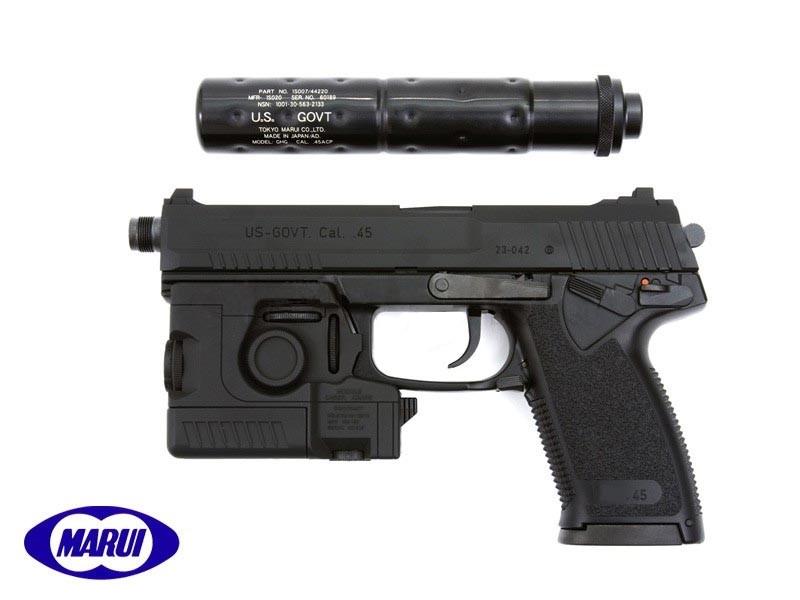 Tokyo Marui HK MK23 NBBG Pistol - Image 2