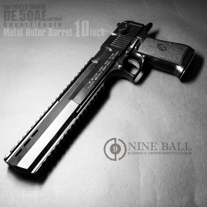 Nine Ball Marui DE.50AE Metal Outer Barrel 10 inch - Image 4