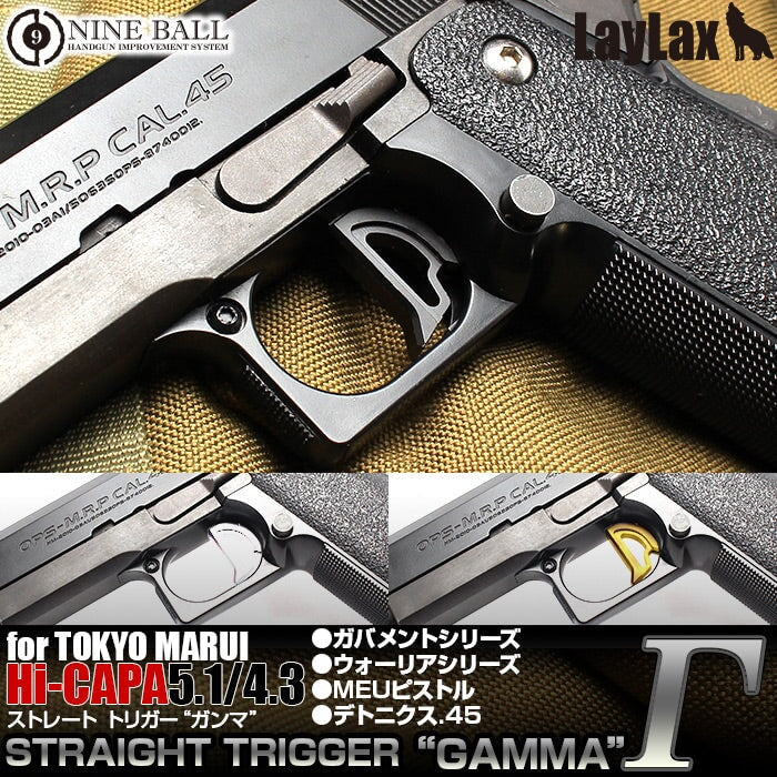 Nine Ball Hi Capa / 1911 Series Straight Trigger GAMMA
