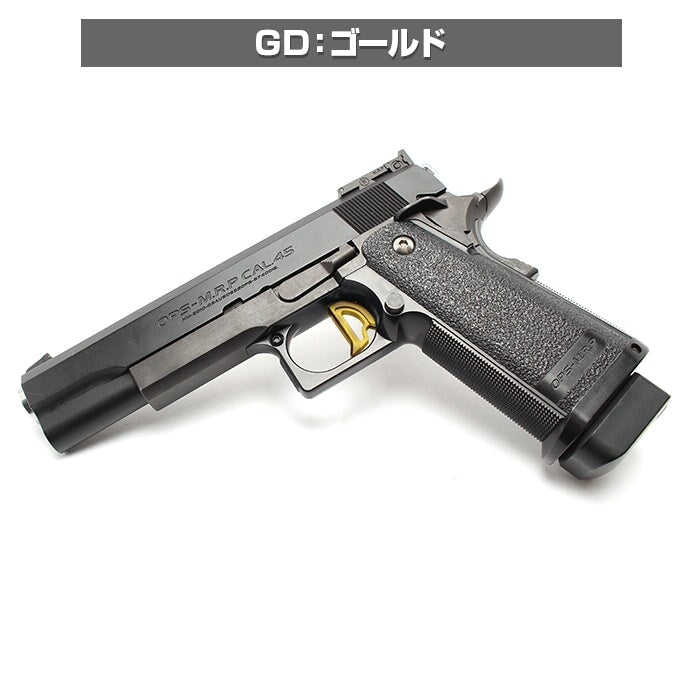 Nine Ball Hi Capa / 1911 Series Straight Trigger GAMMA - Image 3