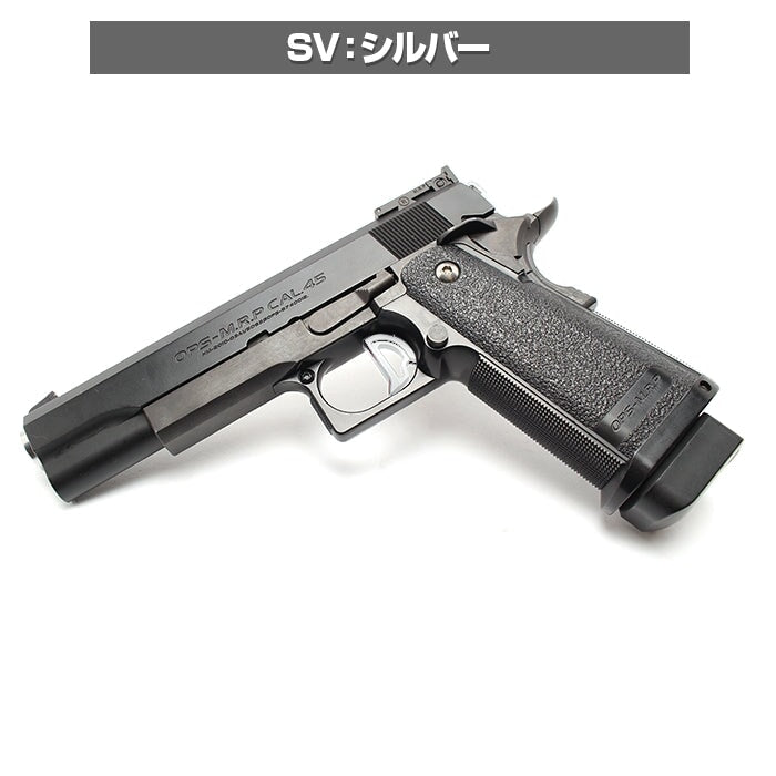 Nine Ball Hi Capa / 1911 Series Straight Trigger GAMMA - Image 4