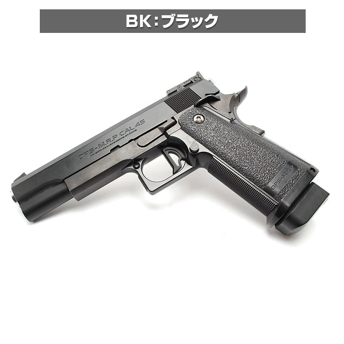 Nine Ball Hi Capa / 1911 Series Straight Trigger GAMMA - Image 5