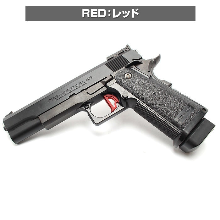 Nine Ball Hi Capa / 1911 Series Straight Trigger GAMMA Red - Image 5