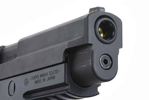 Guarder Steel CNC Slide Set for MARUI P226/E2 (Black/Late Ver. Marking) - Image 12
