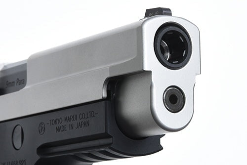 Custom Guarder P226 E2 Stainless Steel Ver. - Image 4