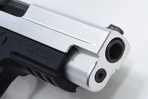 Guarder Aluminium CNC Slide Set for MARUI P226/E2 (Matte Silver/Late Ver. Marking) - Image 12