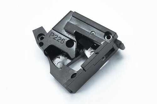 Guarder Steel Rear Chassis for MARUI P226/E2 - Image 2
