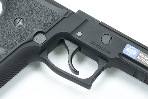 Guarder Aluminium Frame Complete Set For MARUI P226 (Late Ver./Black) - Image 8