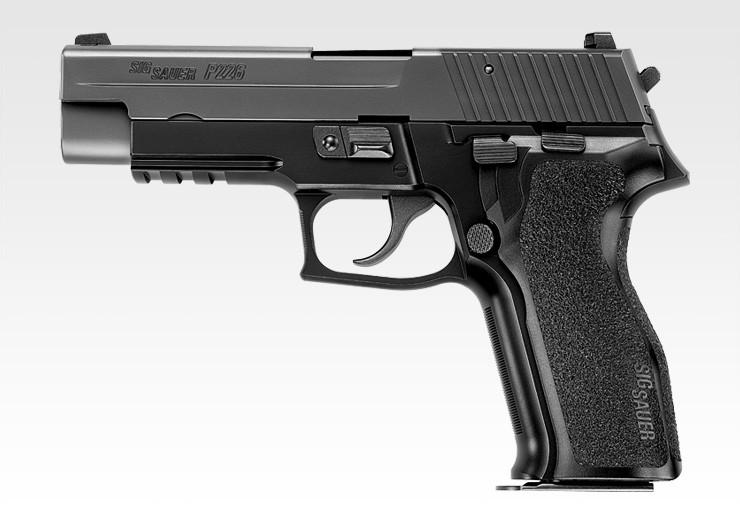 Tokyo Marui SIG P226 E2 Gel Blaster - Image 4