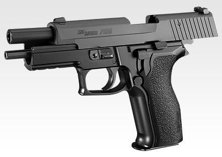 Tokyo Marui SIG P226 E2 Gel Blaster - Image 2
