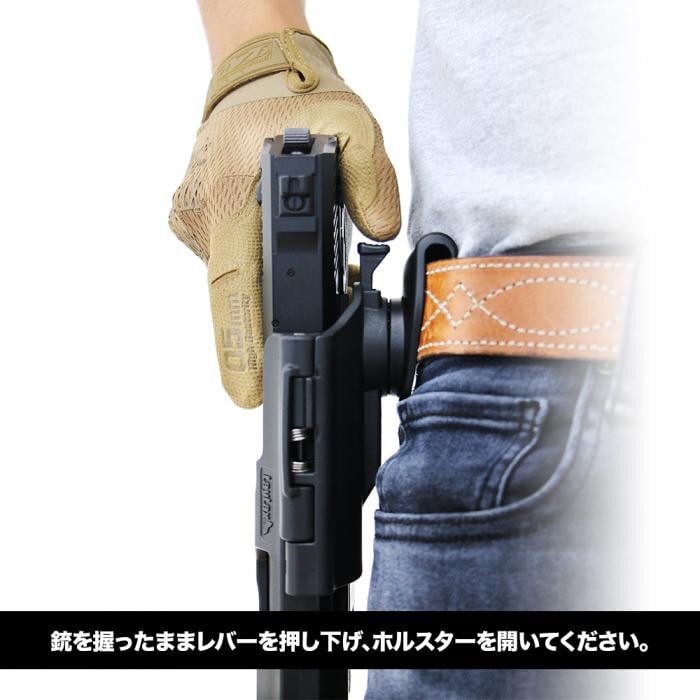 Nine Ball SOCOM Mk23 Breakout Holster - Image 8