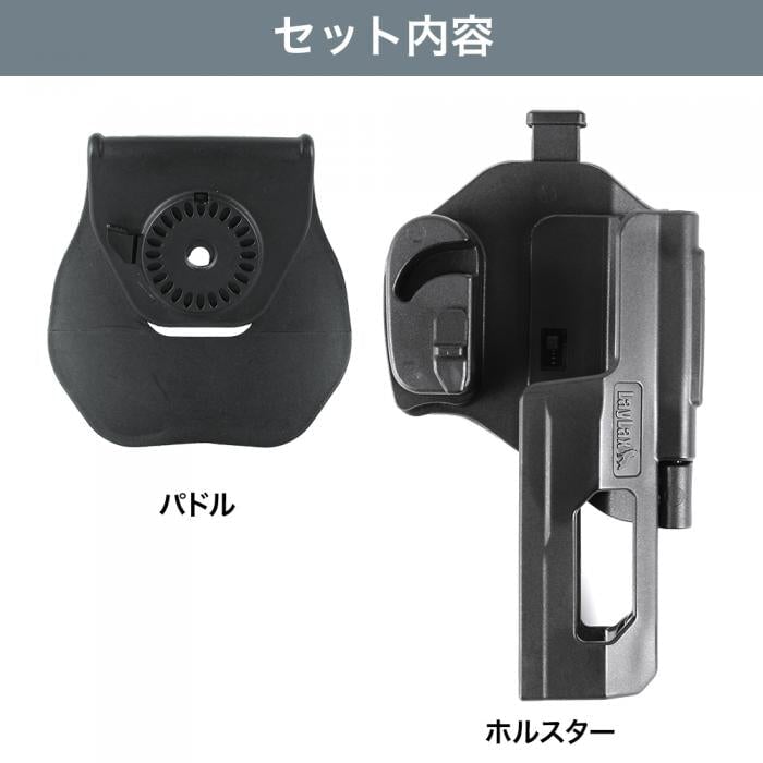 Nine Ball SOCOM Mk23 Breakout Holster - Image 9