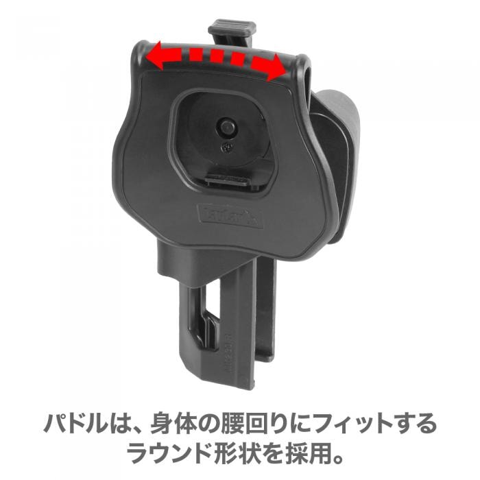 Nine Ball SOCOM Mk23 Breakout Holster - Image 12