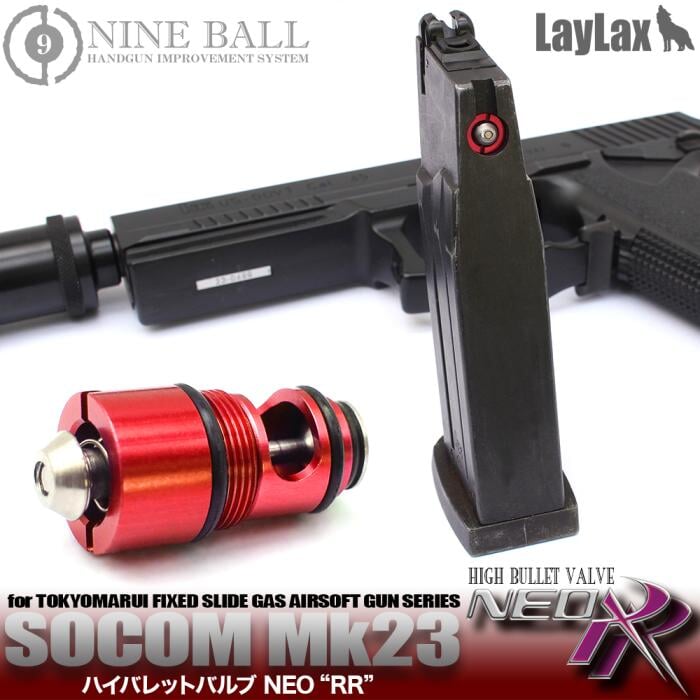 Nine Ball SOCOM Mk23 High Bullet Valve NEO RR - Image 2