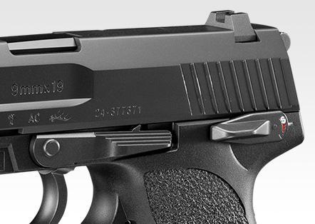 Tokyo Marui H&K USP Gel Blaster - Image 7
