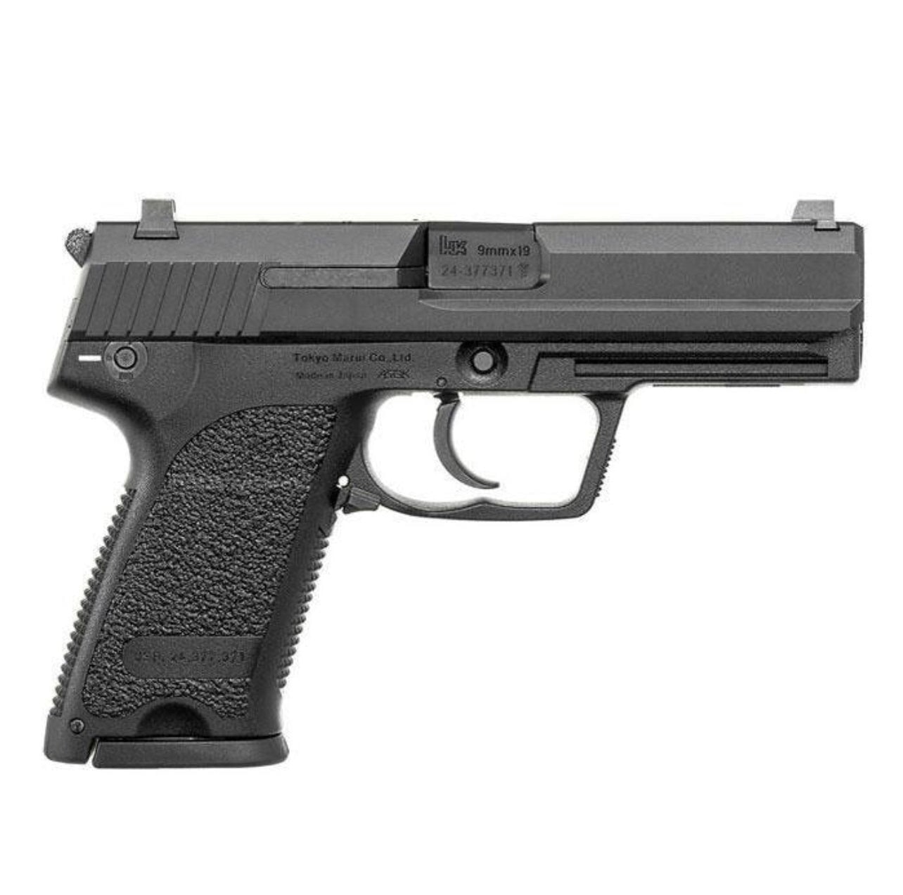 Tokyo Marui H&K USP Gel Blaster - Image 4