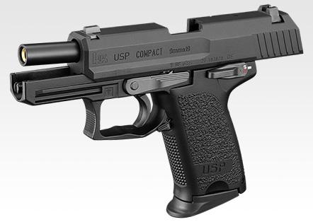 Tokyo Marui H&K USP Compact Gel Blaster - Image 3