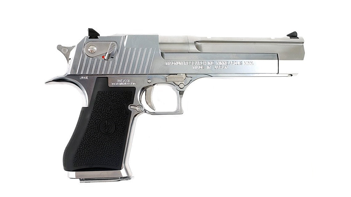 Tokyo Marui Desert Eagle Chrome Gel Blaster