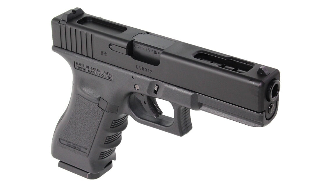 Tokyo Marui Glock G18 Gen 3 Gel Blaster - Image 2
