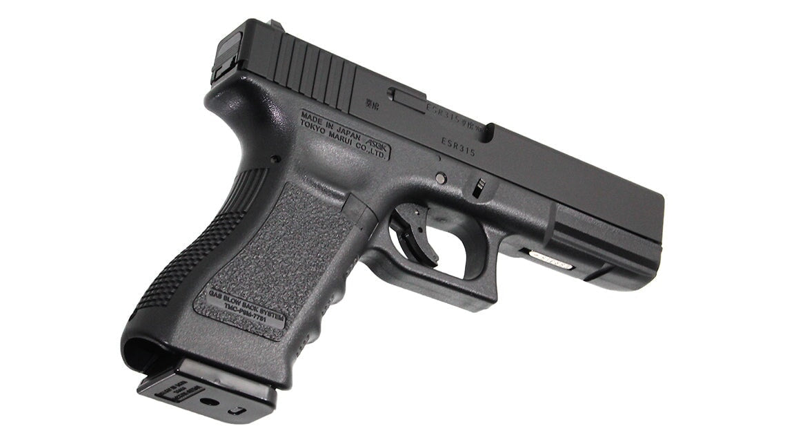 Tokyo Marui Glock G18 Gen 3 Gel Blaster - Image 3