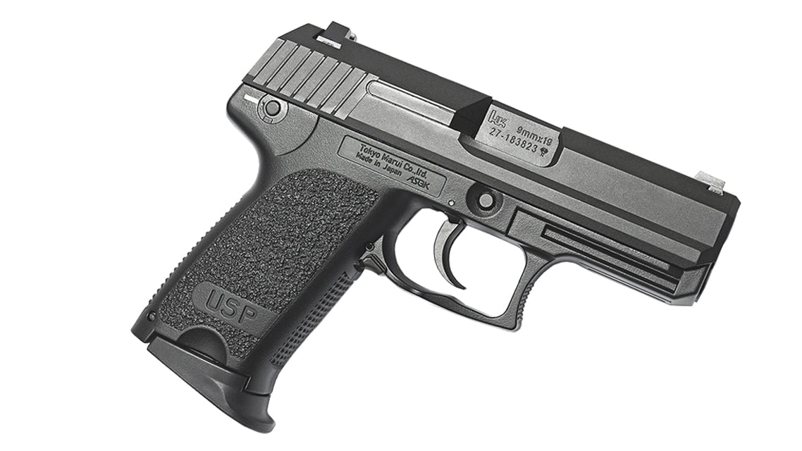 Tokyo Marui H&K USP Compact Gel Blaster