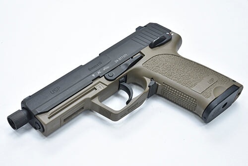 Guarder Original Frame for MARUI USP (Variant 1/FDE) - Image 11