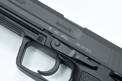 Guarder Steel CNC Slide Set for MARUI USP (9mm/Black) - Image 4